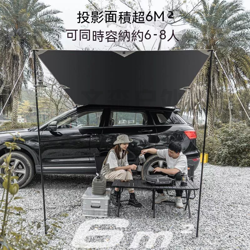 【文森戶外】車邊天幕 露營天幕 汽車遮陽 車邊天幕 汽車帳篷 車帳 遮陽棚 防雨防曬UPF50+ 黑膠防曬天幕-細節圖3