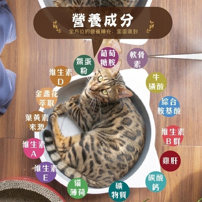 【Blue Cat】貓侍 主食罐 Catpool 低敏食材天然貓罐頭/貓主食罐/AAFCO營養標準/全齡貓適用-細節圖4