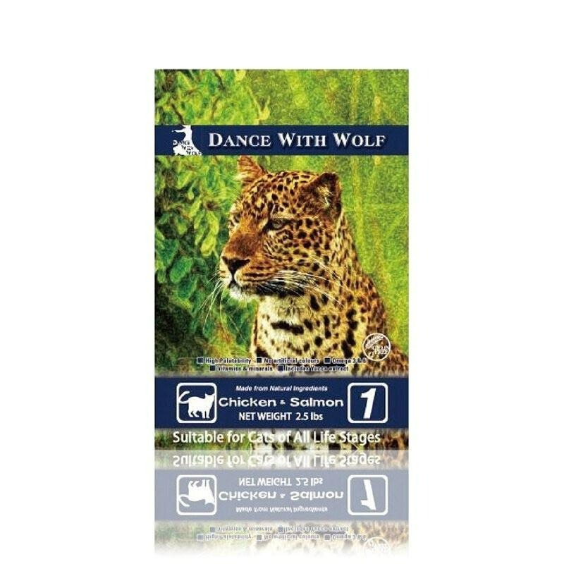 【Blue Cat】🔥 火速🔥 荒野饗宴之與狼共舞 Dance With Wolf 無穀貓糧 海陸大餐/珍味牛肉-細節圖2