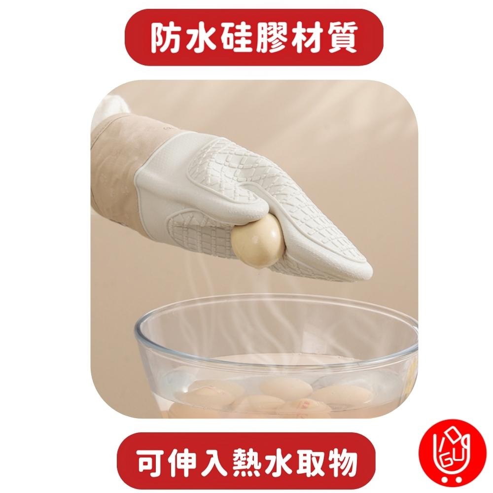  台灣現貨 當天出貨 日式貓咪隔熱墊 隔熱手套 隔熱套 防熱手套 廚房用手套 耐高溫手套 烘焙手套 耐熱手套-細節圖6