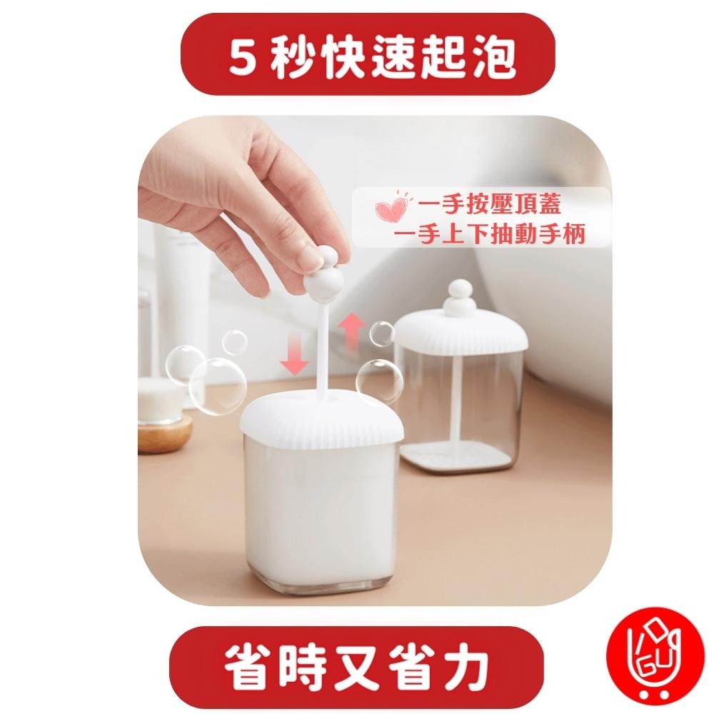 【台灣現貨🔴當天出貨免運】日本起泡洗臉器 起泡器 打泡器 洗面乳起泡器 洗臉起泡器 泡沫洗面乳 泡沫洗面乳 打泡器洗臉-細節圖3