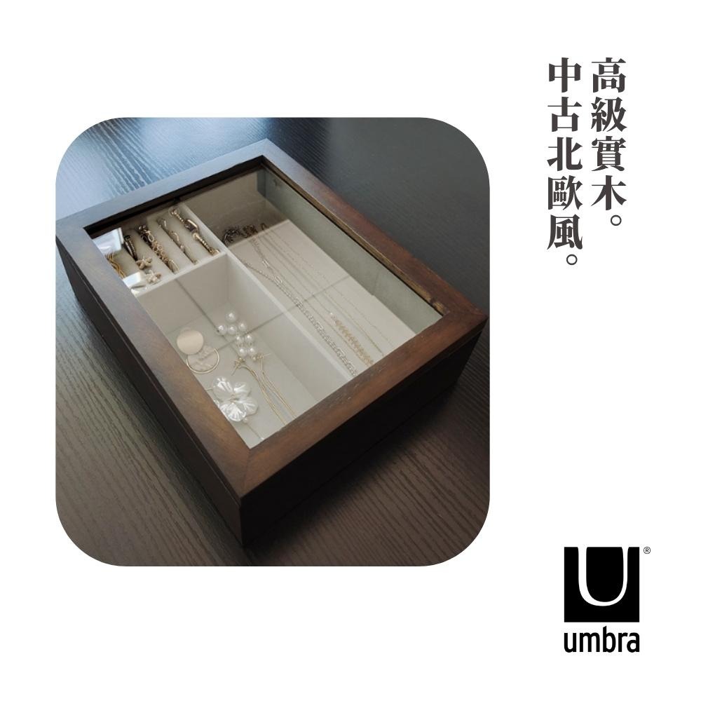 【台灣現貨🔴當天出貨免運】加拿大進口umbra高級胡桃木首飾盒 首飾盒 飾品盒 收納盒 飾品收納 項鍊收納 手錶收納-細節圖4