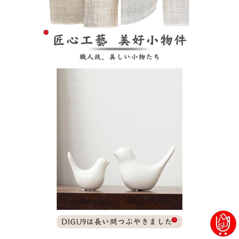 【台灣現貨🔴當天出貨免運】北歐陶瓷小鳥造型裝飾 裝飾 擺飾 居家擺飾 小鳥擺飾 園藝擺飾 陶瓷裝飾品 雕像 雕塑-細節圖6