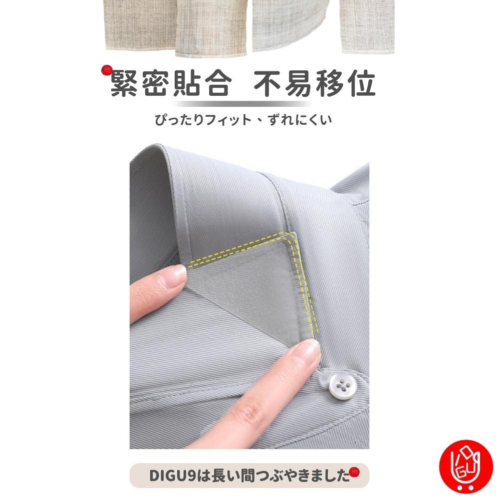 【新上架🔴當天出貨】日本Imakara衣領定型貼 衣領貼 衣領定型貼 衣領貼 Polo衫領口固定 領口貼 三角領撐片-細節圖8