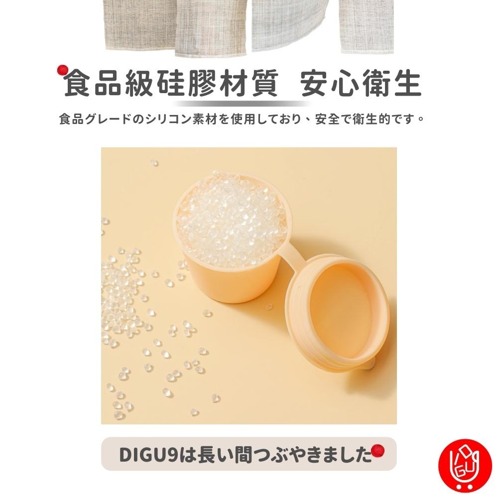 【台湾スポット🔴當天出貨】日本Imakara冰棒模具 雪糕模具 冰棒模具 獨立使用 清涼一夏 製冰模具 冰棒盒 雪糕盒-細節圖5