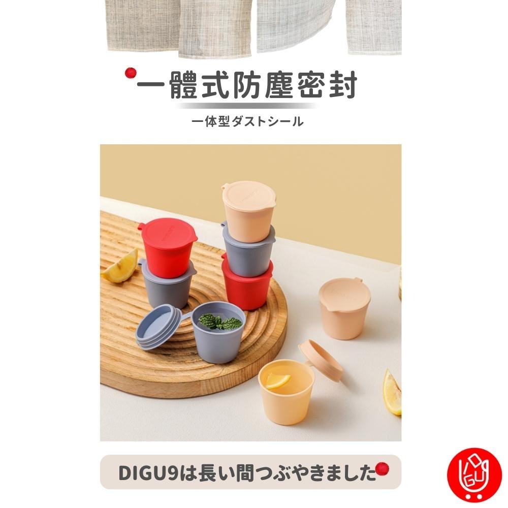 【台湾スポット🔴當天出貨】日本Imakara冰棒模具 雪糕模具 冰棒模具 獨立使用 清涼一夏 製冰模具 冰棒盒 雪糕盒-細節圖6