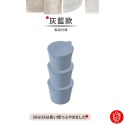 【台湾スポット🔴當天出貨】日本Imakara冰棒模具 雪糕模具 冰棒模具 獨立使用 清涼一夏 製冰模具 冰棒盒 雪糕盒-規格圖10