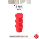 【台湾スポット🔴當天出貨】日本Imakara冰棒模具 雪糕模具 冰棒模具 獨立使用 清涼一夏 製冰模具 冰棒盒 雪糕盒-規格圖10
