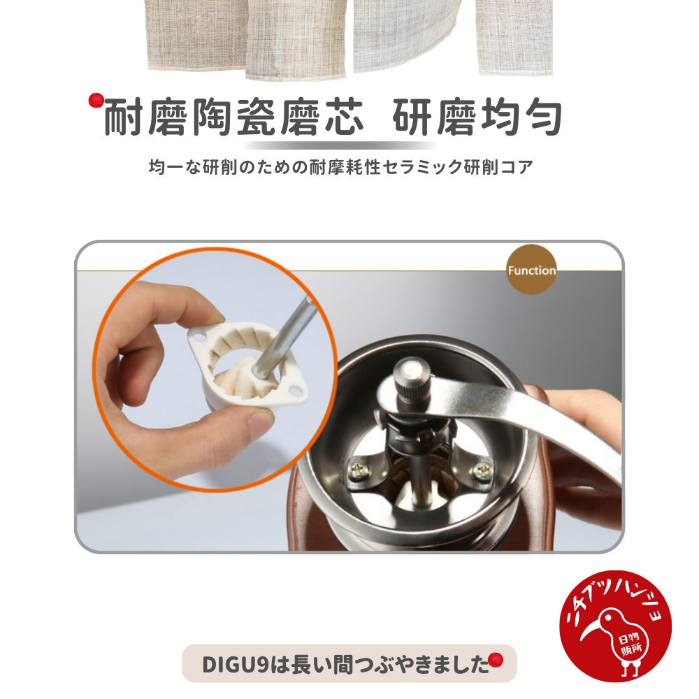 【台灣現貨🔴當天出貨】復古原松木手搖研磨咖啡機 咖啡豆研磨機 手搖咖啡 磨豆不鏽鋼陶瓷機芯 手動研磨機 研磨器  磨粉-細節圖4