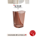 【台灣現貨🔴當天出貨】日本Imakara漱口杯 漱口杯 洗漱杯 水杯 情侶杯 牙刷架 旅行漱口杯 自帶插槽 正反皆可用-規格圖11
