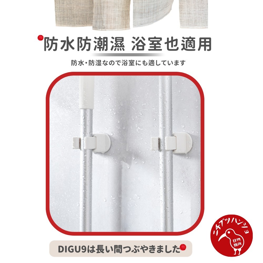 【台灣現貨🔴當天出貨】 日本拖把收納架 拖把架 壁掛架 掃把夾 免打孔掛架 拖把掛鉤 免打孔掃把掛鉤 拖把架 拖把掛架-細節圖5