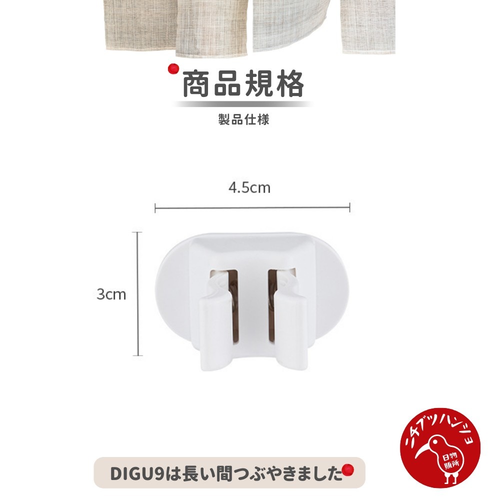【台灣現貨🔴當天出貨】 日本拖把收納架 拖把架 壁掛架 掃把夾 免打孔掛架 拖把掛鉤 免打孔掃把掛鉤 拖把架 拖把掛架-細節圖6