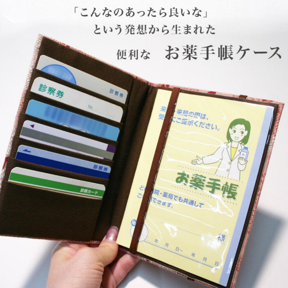 【日物販所🔴快速出貨】日本JHANDS名片夾 卡片夾 健保卡 銀行卡 證件套 證件夾 信用卡夾 護照夾 小黃卡-細節圖5