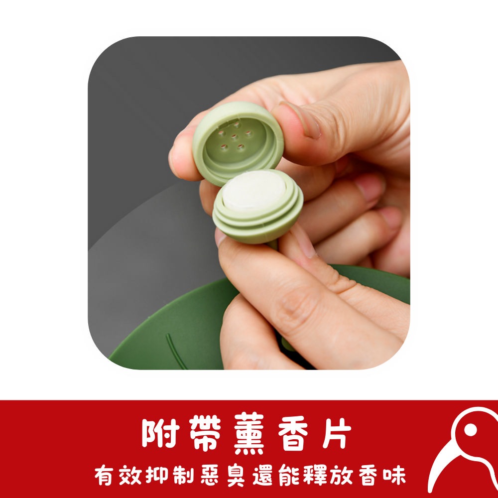 【日物販所🔴快速出貨】日本荷葉造型地漏 地漏 防臭地漏 落水頭 防臭落水頭 地漏芯 防臭地漏芯 換新地漏 防蟲 防臭-細節圖6