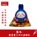 【日物販所🔴快速出貨】日本招財貓 達摩兔 達摩 瀨戶燒 動物裝飾品 招財貓 禮物 風水 開運-規格圖7