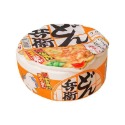 日式泡麵貓窩 寵物窩 狗窩 拉麵寵物床 寵物屋 狗屋可拆洗 拉麵窩 泡麵造型寵物屋 寵物睡墊狗墊 貓窩 貓床-規格圖5