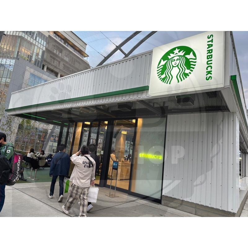 【寵幸】 Fragment Design × Starbucks 藤原浩×星巴克 聯名商品 保溫瓶 隨行杯 代購-細節圖3