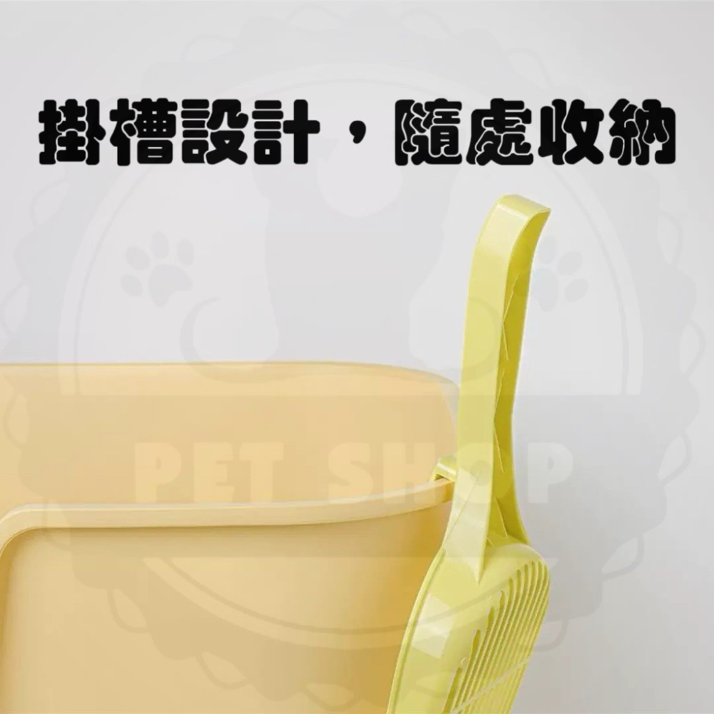 【寵幸】🔥現貨🔥 加長型貓砂鏟 貓砂剷 超大貓砂鏟 豆腐砂 礦砂 速篩不沾黏 推薦-細節圖3