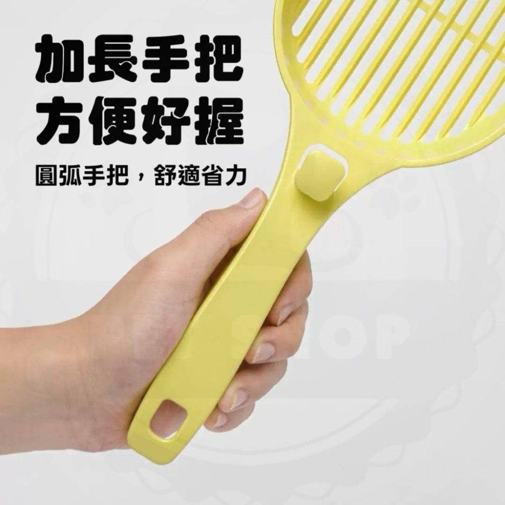 【寵幸】🔥現貨🔥 加長型貓砂鏟 貓砂剷 超大貓砂鏟 豆腐砂 礦砂 速篩不沾黏 推薦-細節圖4