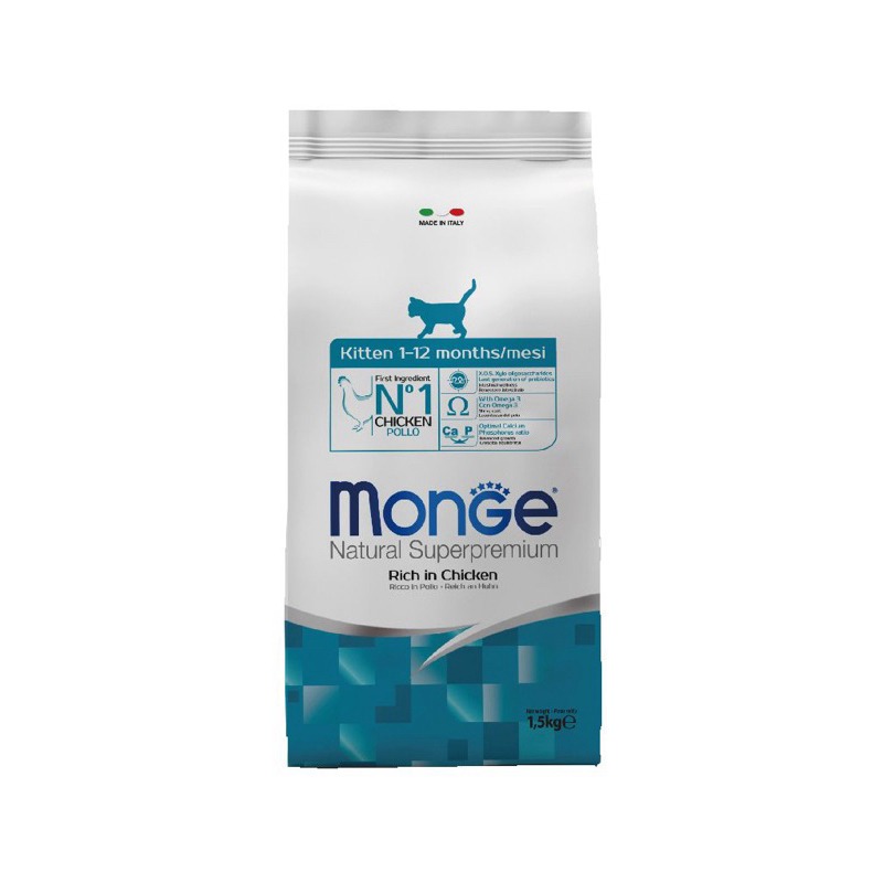 【寵幸】🔥超取免運🔥義大利 瑪恩吉 MONGE 天然全能貓糧 X.O.S.木寡糖 添加玫瑰果 天然呵護配方-規格圖2