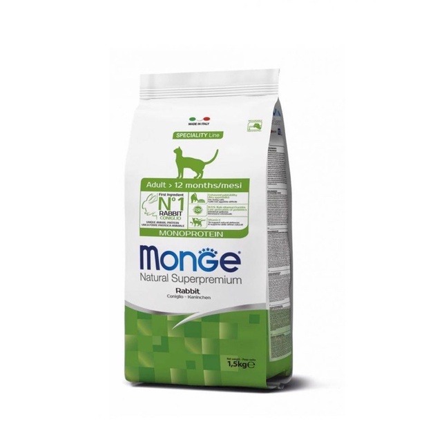 【寵幸】🔥超取免運🔥義大利 瑪恩吉 MONGE 天然全能貓糧 X.O.S.木寡糖 添加玫瑰果 天然呵護配方-規格圖2