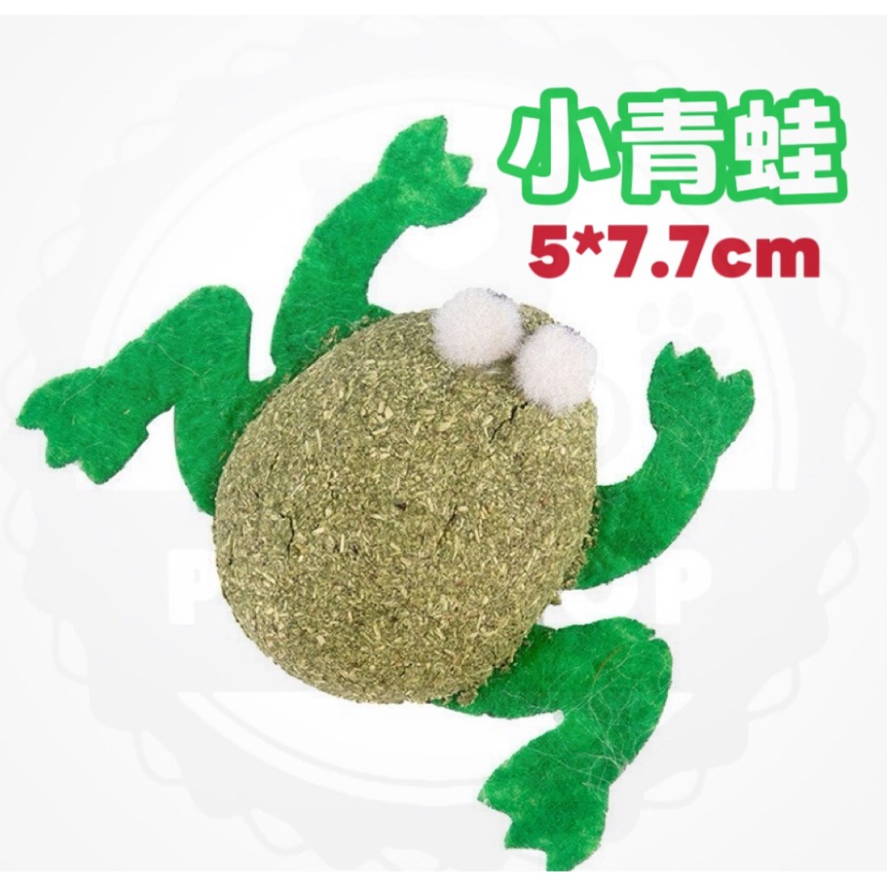 【寵幸】🔥現貨🔥小動物造型 木天蓼 貓薄荷 壓縮貓草 寵物玩具 木天蓼棒棒糖 磨牙玩具 貓草玩具 貓草棒棒糖 貓咪玩-規格圖2