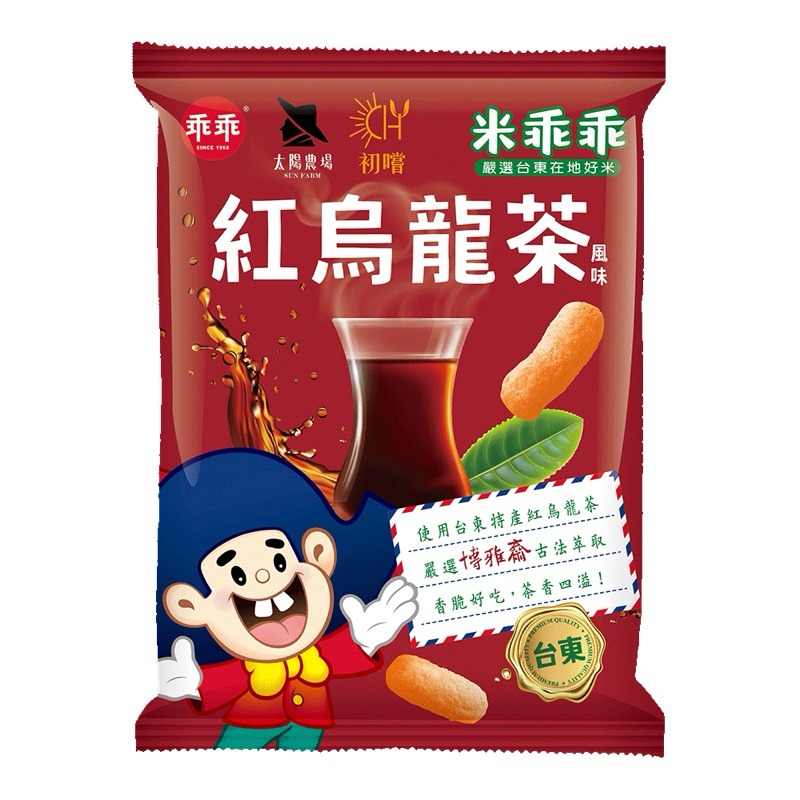 乖乖🔥台東限定🔥米乖乖 木虌果/紅烏龍/釋迦鳯梨/夏雪芒果 52g 零食 名產 伴手禮-規格圖1