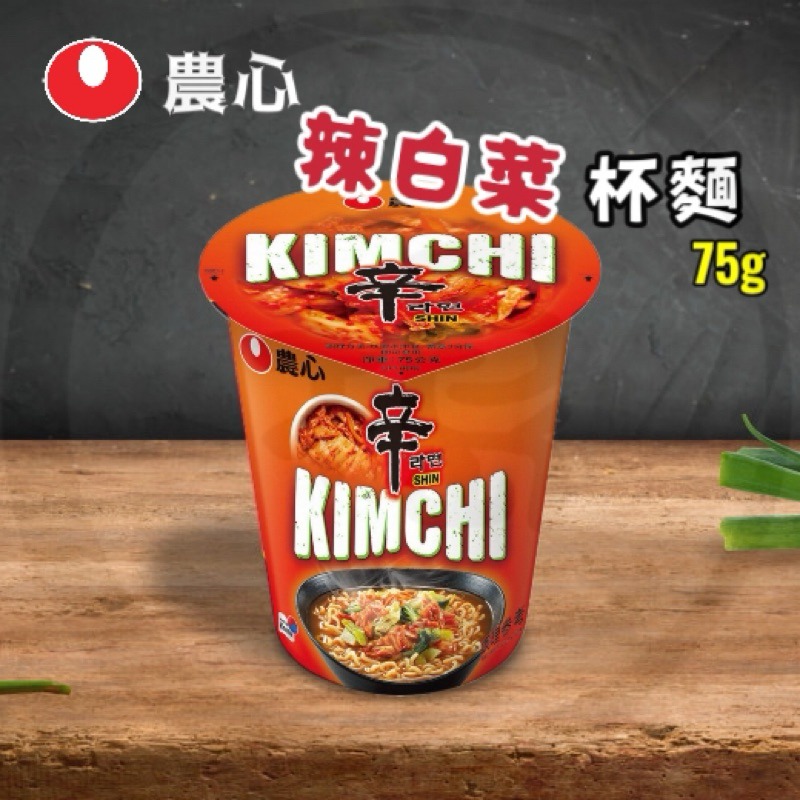 🔥nongshim 農心 辛拉麵 辣白菜/辛香菇/安城湯麵/天婦羅海鮮烏龍 杯麵 拉麵 泡麵-細節圖2