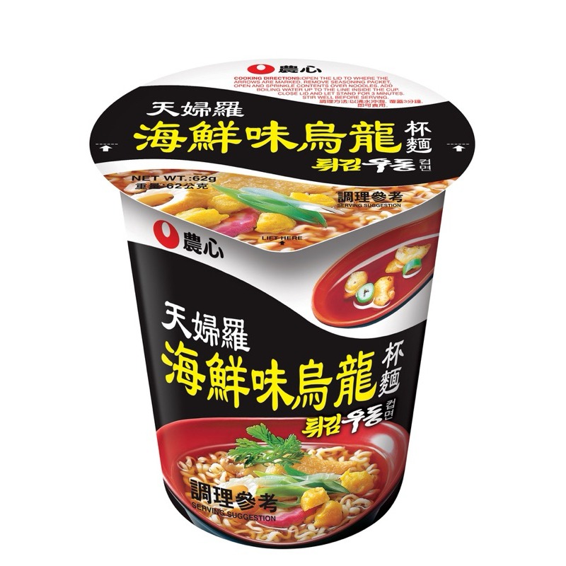 🔥nongshim 農心 辛拉麵 辣白菜/辛香菇/安城湯麵/天婦羅海鮮烏龍 杯麵 拉麵 泡麵-規格圖2