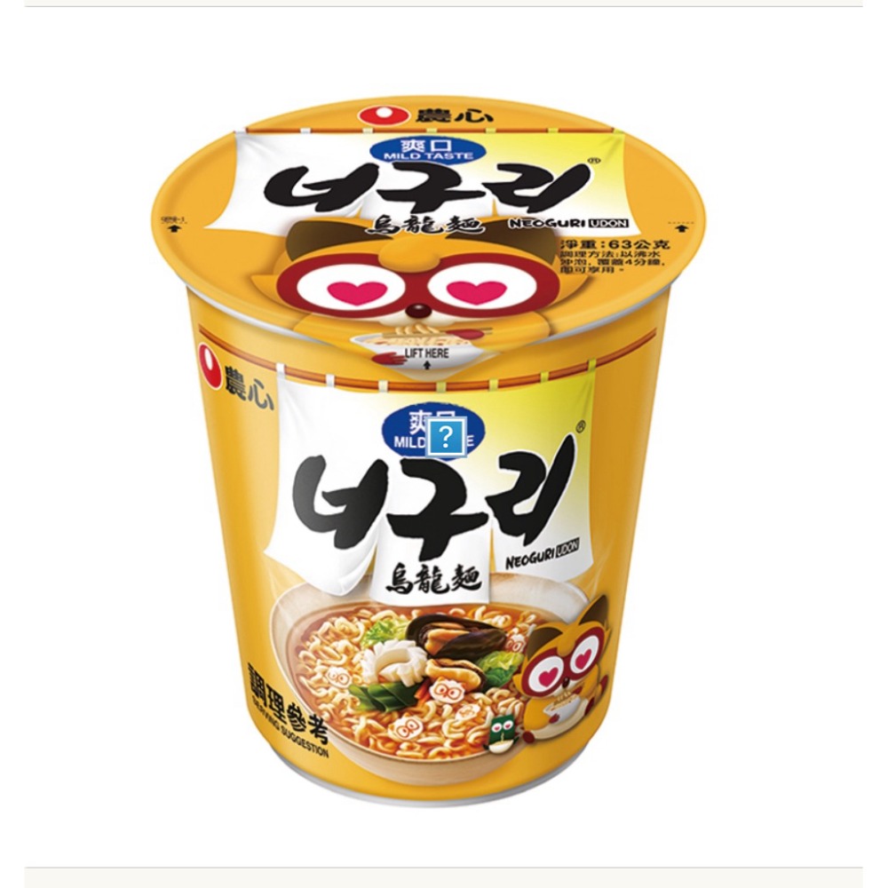 🔥nongshim 農心 辛拉麵 辣白菜/辛香菇/安城湯麵/天婦羅海鮮烏龍 杯麵 拉麵 泡麵-規格圖2