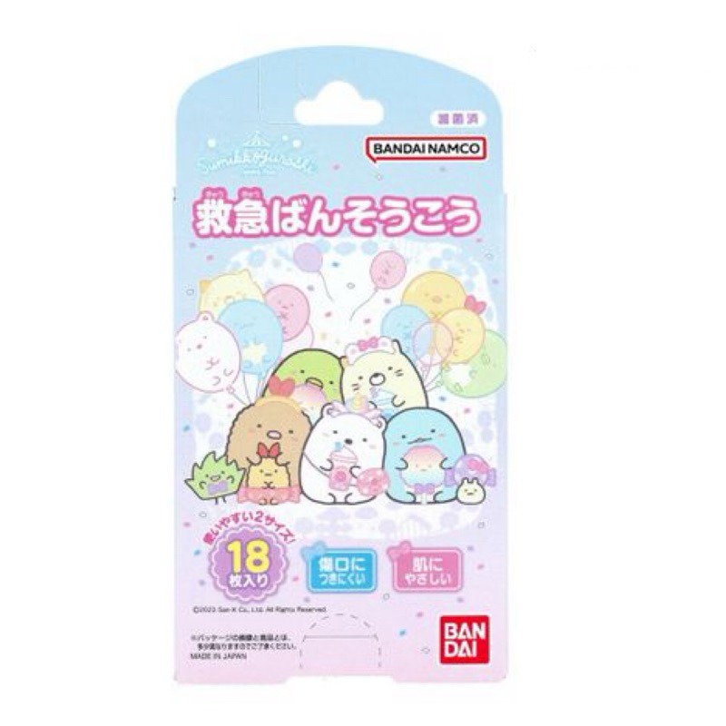 🔥現貨🔥 日本代購 Bandai Namco 萬代 卡通貼布 吉伊卡哇/角落生物/寶可夢 透氣膠布-規格圖4