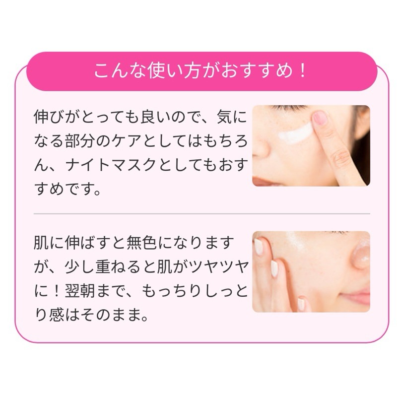 🔥台灣現貨🔥 日本代購 kobayashi 小林製藥 淡斑精華乳 精華霜 30g 局部淡斑 美白 亮白霜-細節圖2