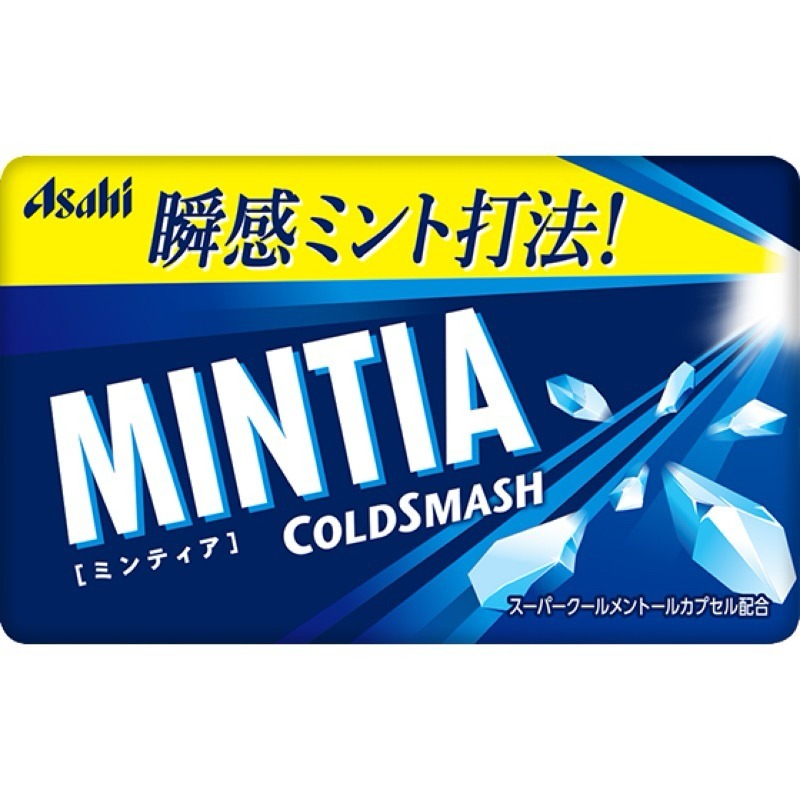 🔥現貨🔥 Asahi MINTIA 清涼薄荷糖 口含錠 一盒50粒  7g-規格圖1