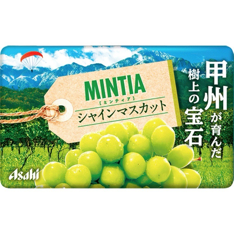 🔥現貨🔥 Asahi MINTIA 清涼薄荷糖 口含錠 一盒50粒  7g-規格圖1
