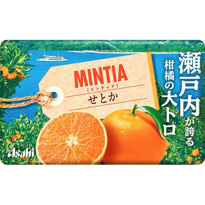 🔥現貨🔥 Asahi MINTIA 清涼薄荷糖 口含錠 一盒50粒  7g-規格圖1