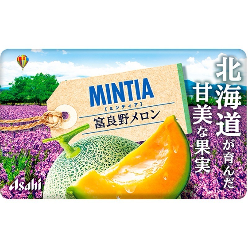 🔥現貨🔥 Asahi MINTIA 清涼薄荷糖 口含錠 一盒50粒  7g-規格圖1