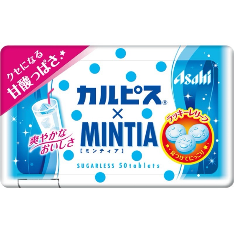 🔥現貨🔥 Asahi MINTIA 清涼薄荷糖 口含錠 一盒50粒  7g-規格圖1