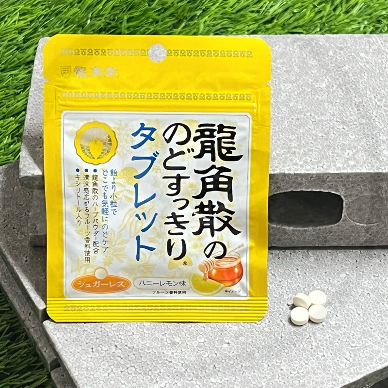 🔥現貨🔥 日本代購 龍角散 潤喉糖 潤喉錠 口含錠-規格圖1