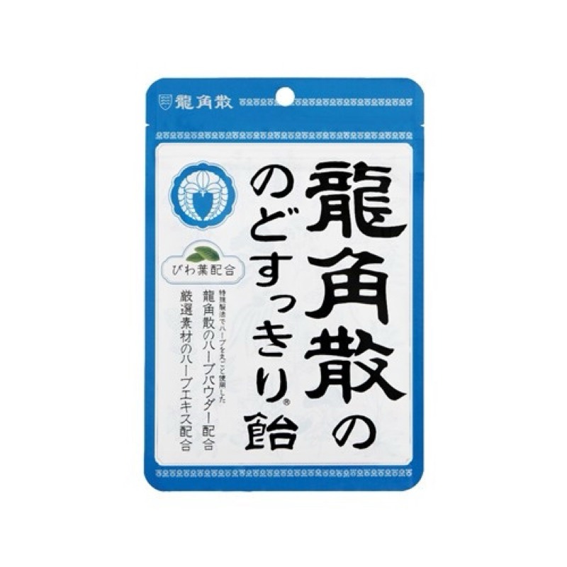 🔥現貨🔥 日本代購 龍角散 潤喉糖 潤喉錠 口含錠-規格圖1