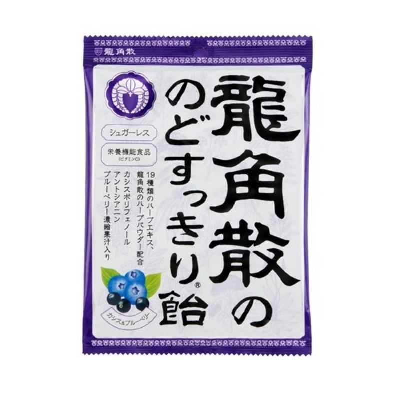 🔥現貨🔥 日本代購 龍角散 潤喉糖 潤喉錠 口含錠-規格圖1