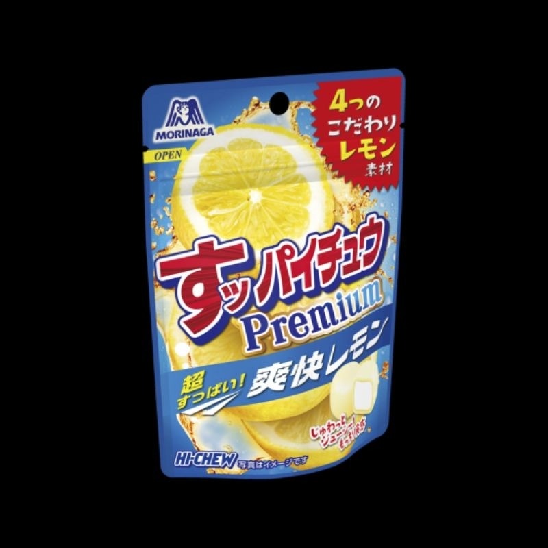 日本 森永 MORINAGA 嗨啾 HI-CHEW premium 軟糖 哈密瓜/檸檬/葡萄 35g-規格圖1