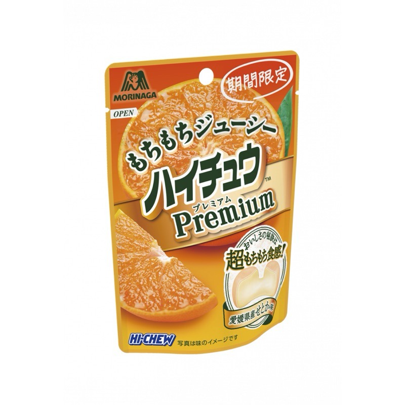 日本 森永 MORINAGA 嗨啾 HI-CHEW premium 軟糖 哈密瓜/檸檬/葡萄 35g-規格圖1
