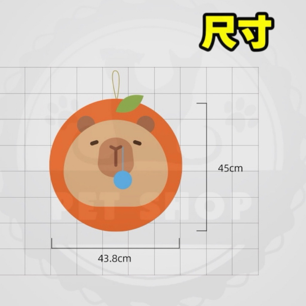 【寵幸】🔥現貨🔥卡皮巴拉 水果豚 貓抓墊 水豚 貓抓墊 貓抓板 耐抓不掉屑 多功能 可趴可掛 天然 劍麻 磨爪 貓玩-細節圖2