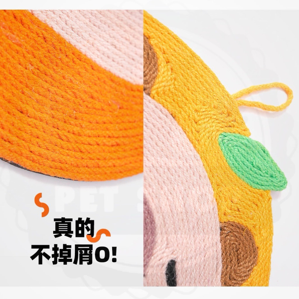 【寵幸】🔥現貨🔥卡皮巴拉 水果豚 貓抓墊 水豚 貓抓墊 貓抓板 耐抓不掉屑 多功能 可趴可掛 天然 劍麻 磨爪 貓玩-細節圖3