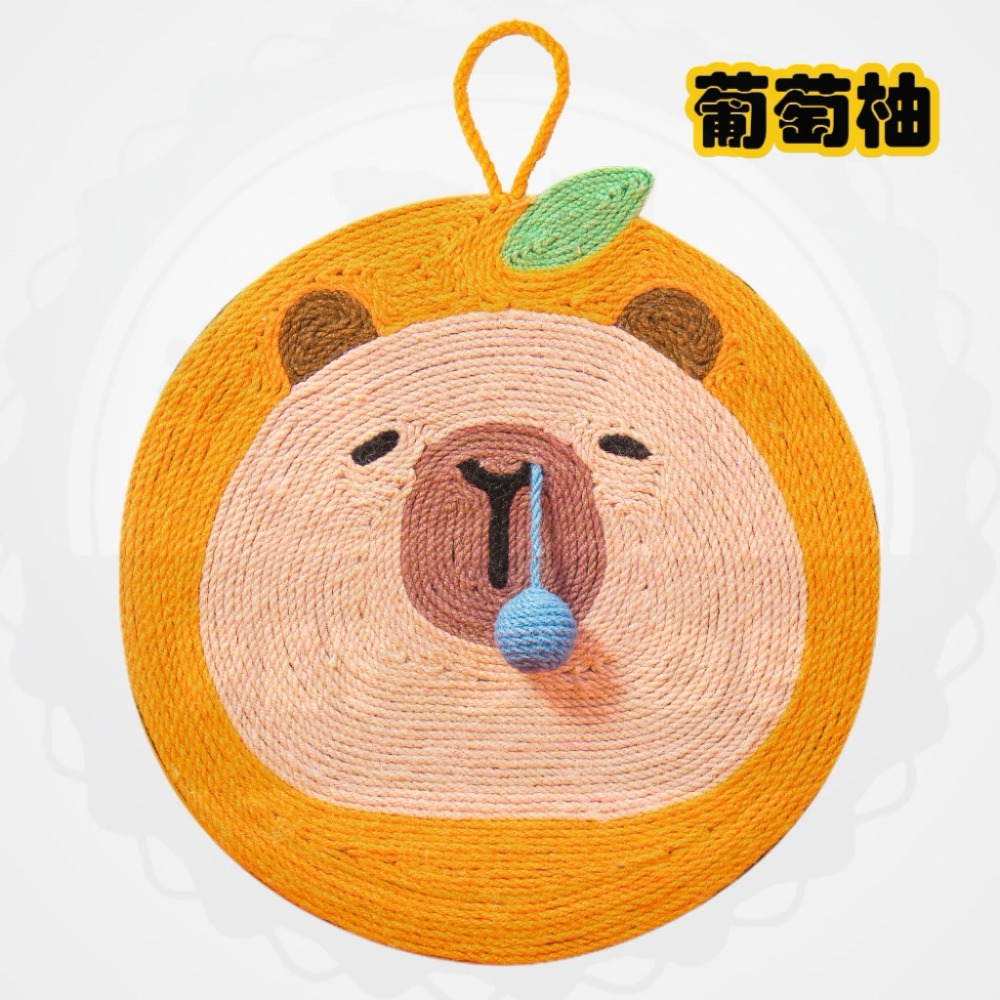 【寵幸】🔥現貨🔥卡皮巴拉 水果豚 貓抓墊 水豚 貓抓墊 貓抓板 耐抓不掉屑 多功能 可趴可掛 天然 劍麻 磨爪 貓玩-規格圖6
