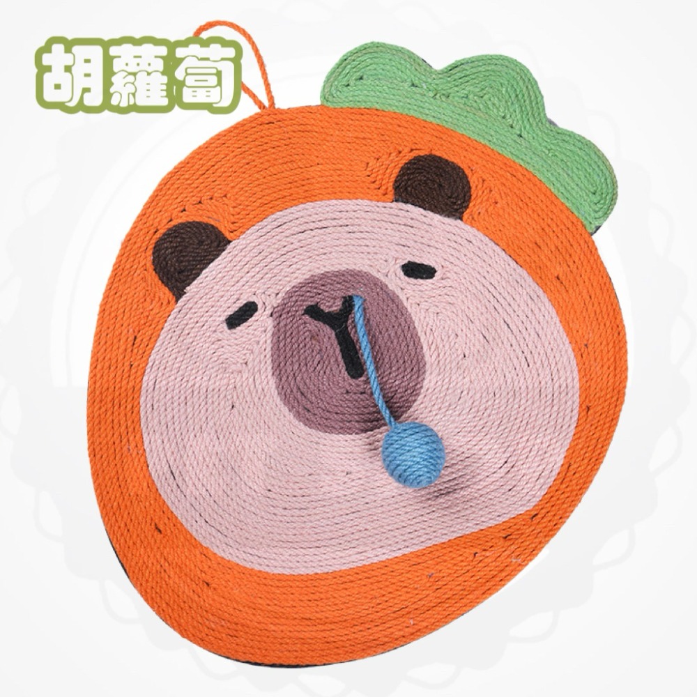【寵幸】🔥現貨🔥卡皮巴拉 水果豚 貓抓墊 水豚 貓抓墊 貓抓板 耐抓不掉屑 多功能 可趴可掛 天然 劍麻 磨爪 貓玩-規格圖6