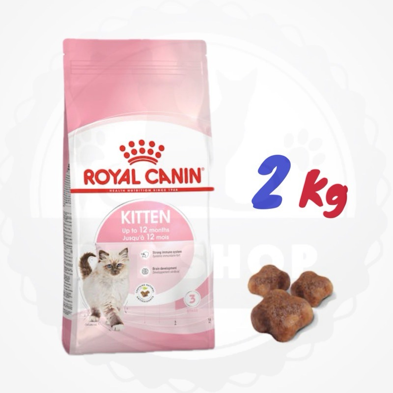 【寵幸】ROYAL CHNIN 法國皇家 貓糧 貓飼料 貓主食 F32/K36/IN27/IH34-規格圖2