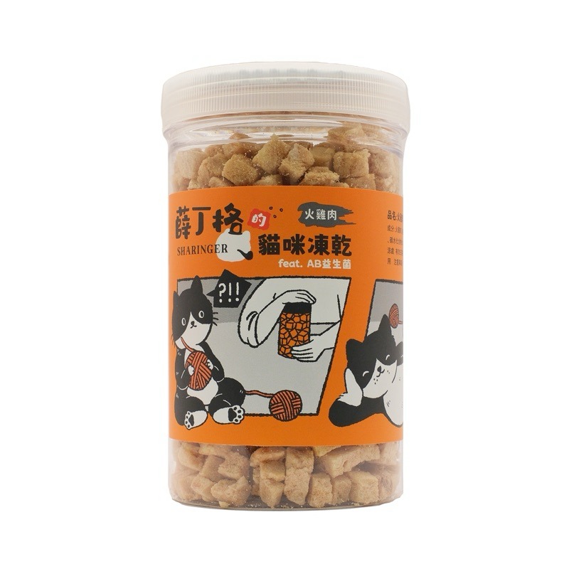 【寵幸】Sharinger 薛丁格的貓咪凍乾 AB益生菌 貓零食 寵物零食 全齡貓適用 凍乾-規格圖1