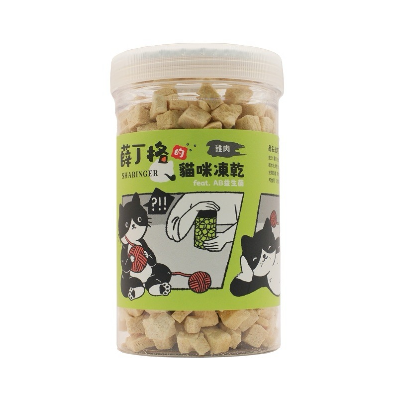 【寵幸】Sharinger 薛丁格的貓咪凍乾 AB益生菌 貓零食 寵物零食 全齡貓適用 凍乾-規格圖1