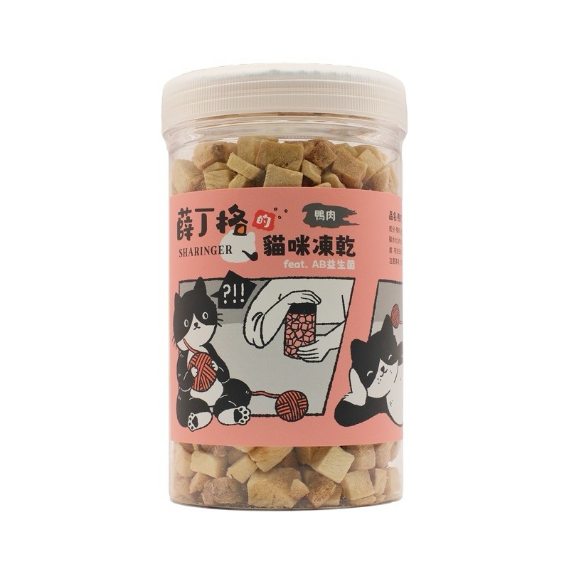【寵幸】Sharinger 薛丁格的貓咪凍乾 AB益生菌 貓零食 寵物零食 全齡貓適用 凍乾-規格圖1